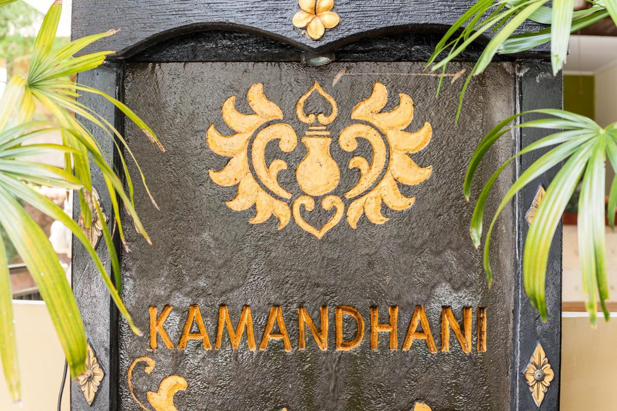 Kamandhani Hotel Ubud Dış mekan fotoğraf